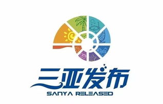 三亞發(fā)布新媒體矩陣正式上線，權(quán)威信息與便民服務(wù)“一網(wǎng)打盡”